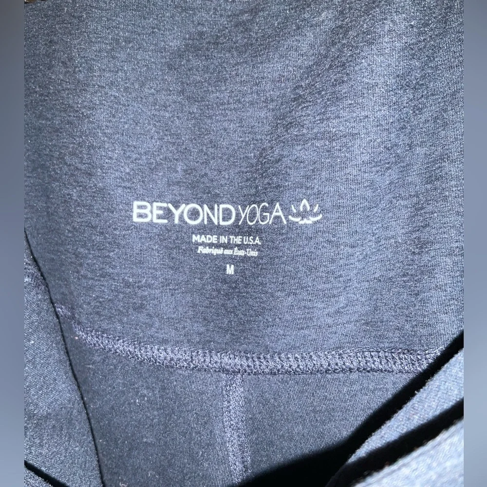 Beyond Yoga Spacedye Mid-Rise Bootcut Pant - Picture 5 of 7